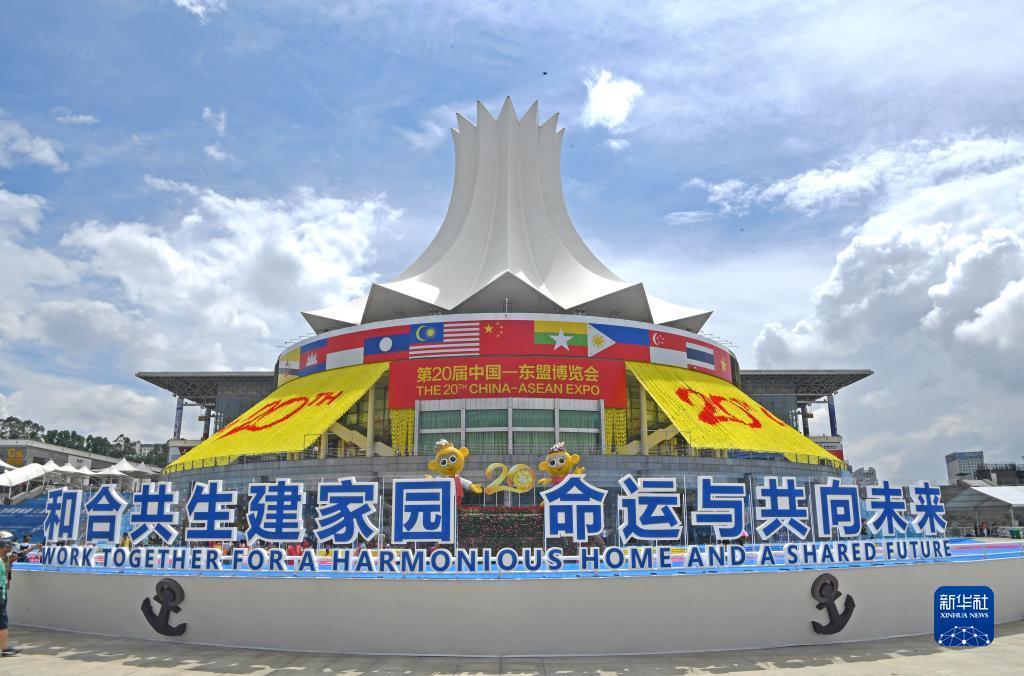 娱乐平台用户登录网址